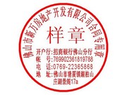 SCD-黑馬羅馬傘-廣東順彩達遮陽科技有限公司
