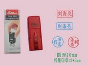 SCD-竹子中柱傘-廣東順彩達(dá)遮陽科技有限公司